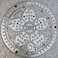 �����s�}���z�[��