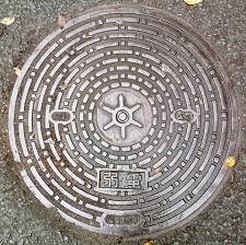 �����s�}���z�[��