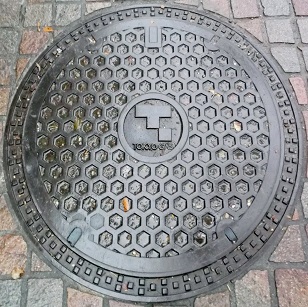 �����K�X�}���z�[��