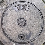 �����s�}���z�[��