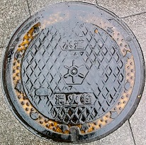 �����s���ΐ�