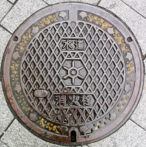 �����s���ΐ�