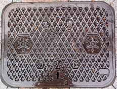 �����s���ΐ�