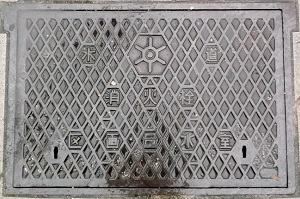 �����s���ΐ� ���ʐ���