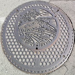 建部町マンホール