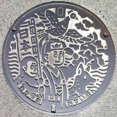 ���R�s�}���z�[��