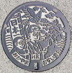 ���R�s�}���z�[��