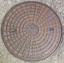 建部町マンホール