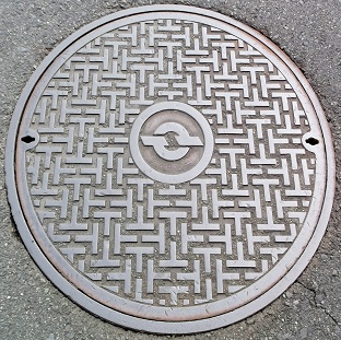 電電公社マンホール