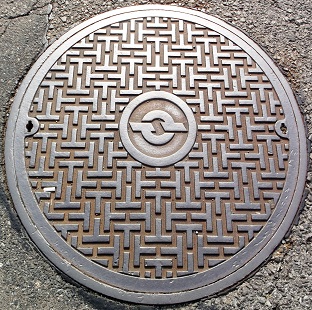 電電公社マンホール
