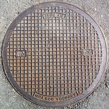 建部町マンホール