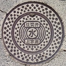 �������d�ؕ�