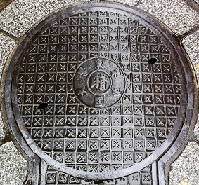 ������w�}���z�[��