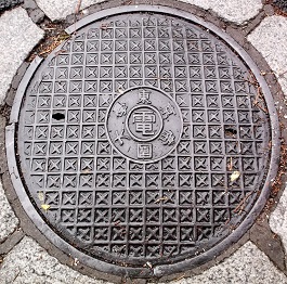 東京大学マンホール