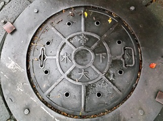 東京大学マンホール