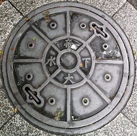 ������w�}���z�[��