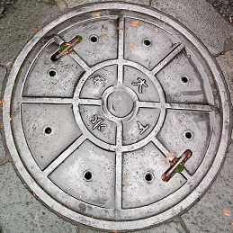 東京大学マンホール