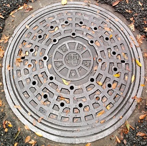 東京大学マンホール