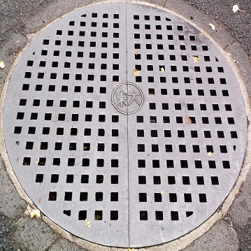 東京大学マンホール