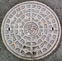 ������w�}���z�[��