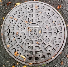 東京大学マンホール
