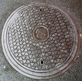 東京大学マンホール