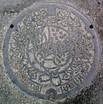 �O�c�s�}���z�[��