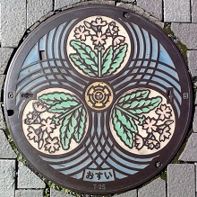 �Y�a�s�}���z�[��