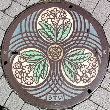 �Y�a�s�}���z�[��