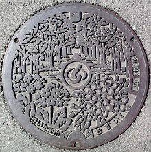 �������܎s�}���z�[��