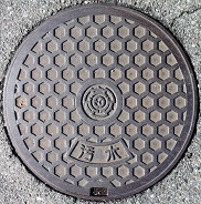 �Y�a�s�}���z�[��