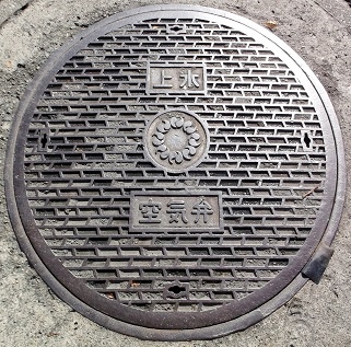 ��ʌ��㐅��C��