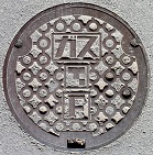 �����K�X�}���z�[��