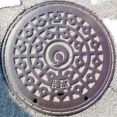 �䑷�q�s�}���z�[��