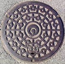 �䑷�q�s�}���z�[��