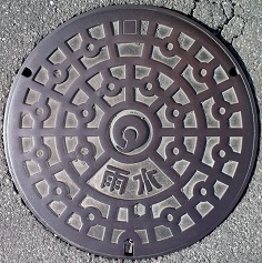 �䑷�q�s�}���z�[��