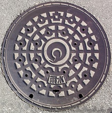 �䑷�q�s�}���z�[��