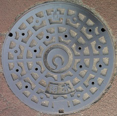 �䑷�q�s�}���z�[��