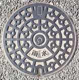 �䑷�q�s�}���z�[��