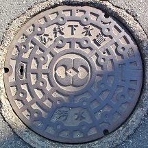 ���X�s�}���z�[��