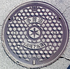 ��t���������扺�����}���z�[��