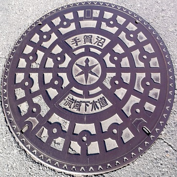 ��t���������扺�����}���z�[��