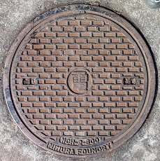 �䑷�q�s�}���z�[��