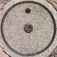 �䑷�q�s�}���z�[��