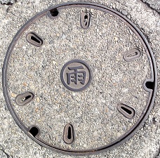 �䑷�q�s�}���z�[��