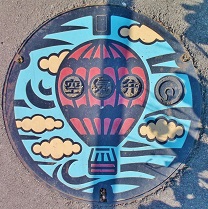 �䑷�q�s��C��