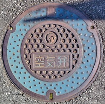 �䑷�q�s��C��