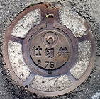 �䑷�q�s�d�ؕ�