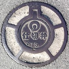 �䑷�q�s�d�ؕ�