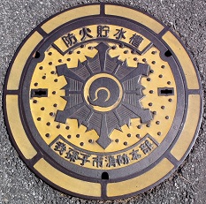 �䑷�q�s�h�ΐ���